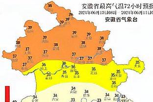 这也太准了！鹈鹕全队三分球46中23&命中率50%